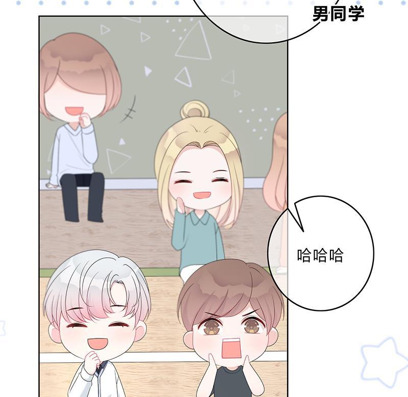 天上天下漫画韩漫全集-第7话无删减无遮挡章节图片 
