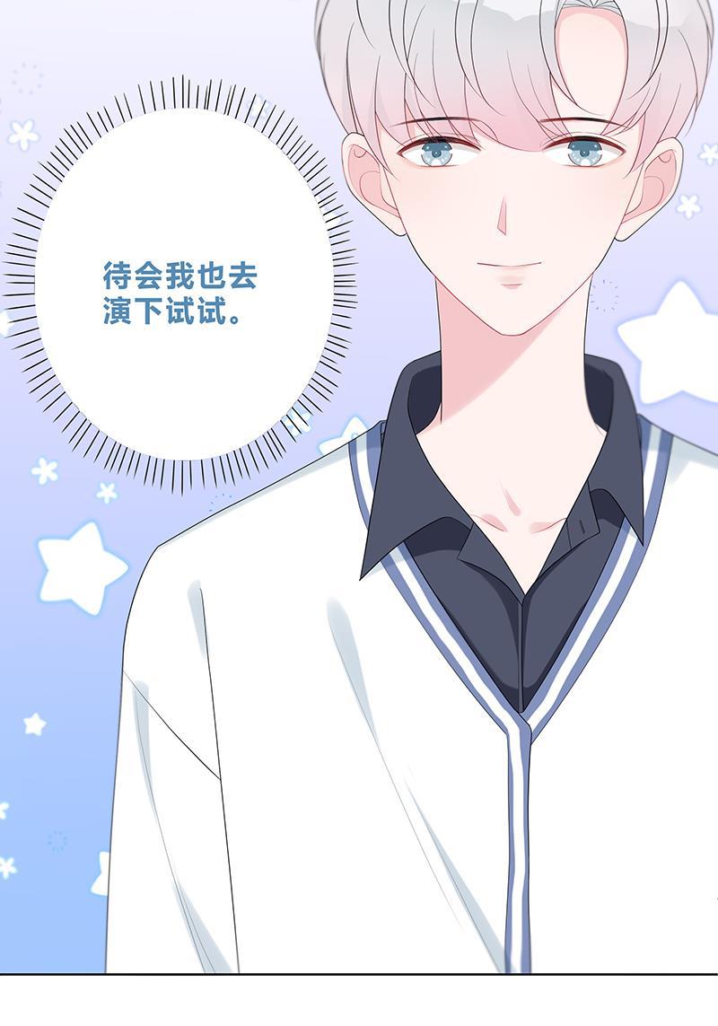 天上天下漫画韩漫全集-第7话无删减无遮挡章节图片 