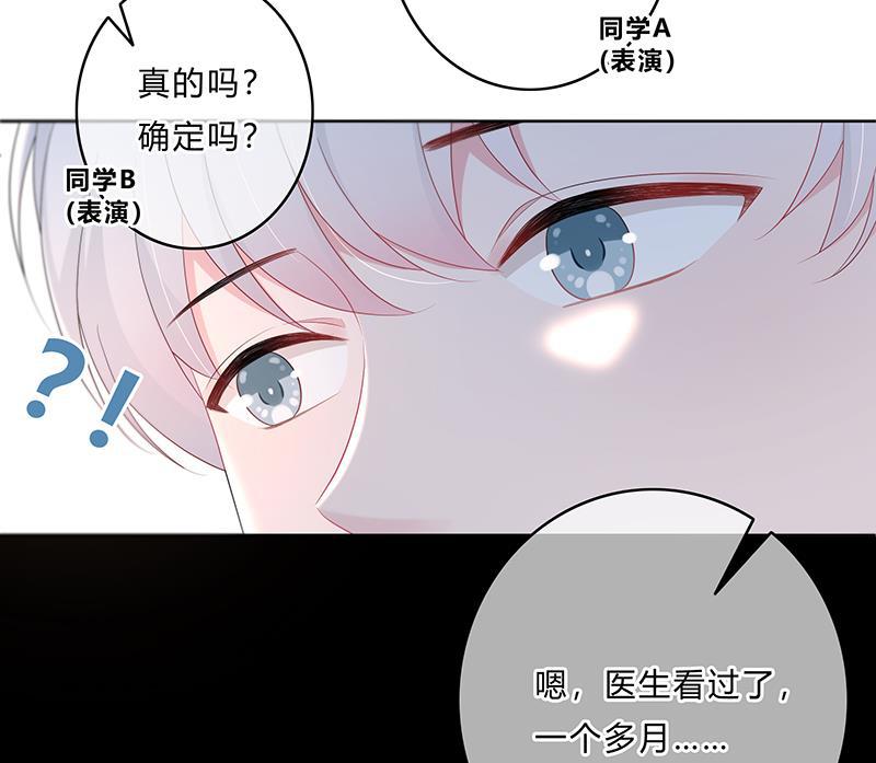 天上天下漫画韩漫全集-第7话无删减无遮挡章节图片 