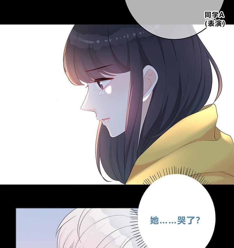 天上天下漫画韩漫全集-第7话无删减无遮挡章节图片 