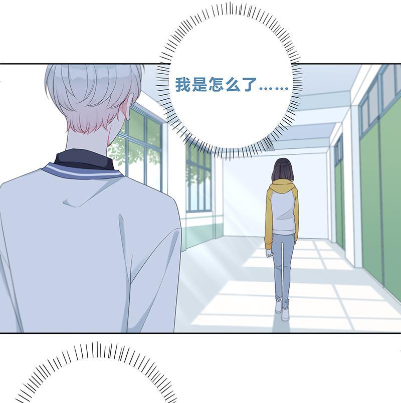 天上天下漫画韩漫全集-第7话无删减无遮挡章节图片 