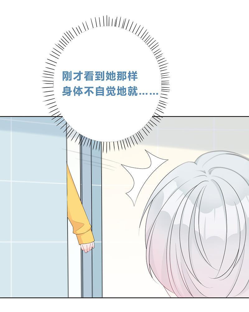 天上天下漫画韩漫全集-第7话无删减无遮挡章节图片 