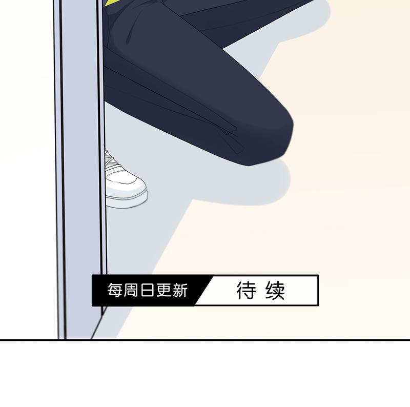 天上天下漫画韩漫全集-第7话无删减无遮挡章节图片 