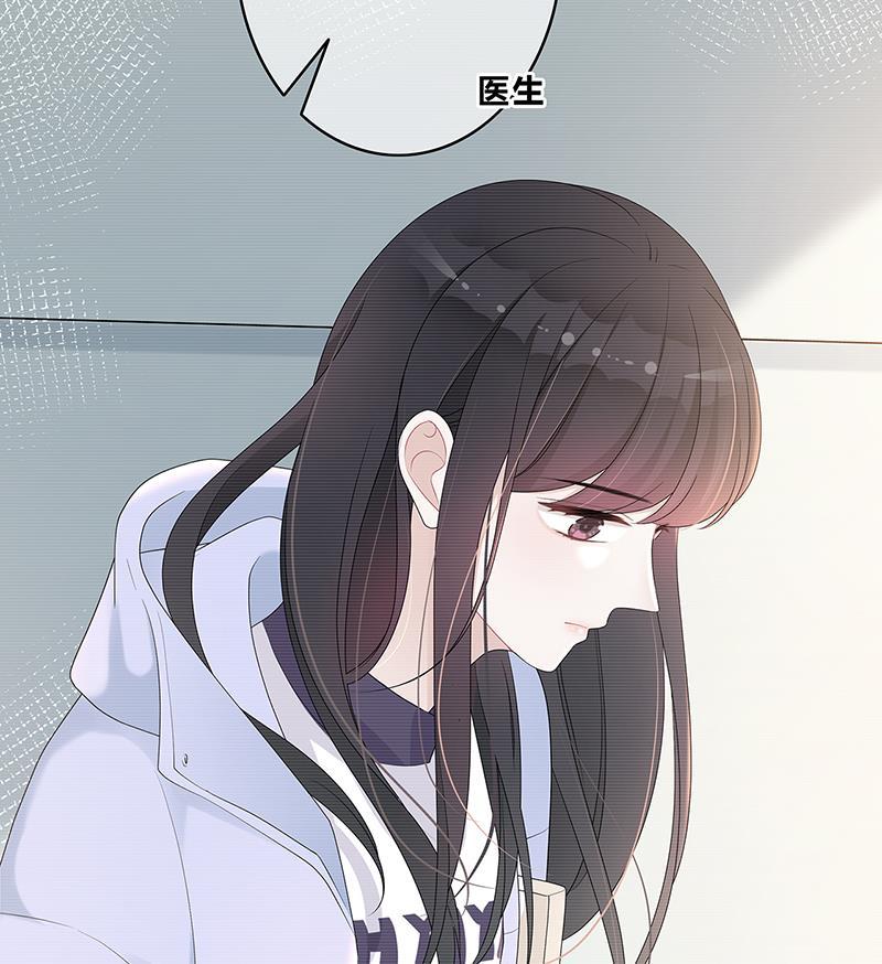 天上天下漫画韩漫全集-第8话无删减无遮挡章节图片 