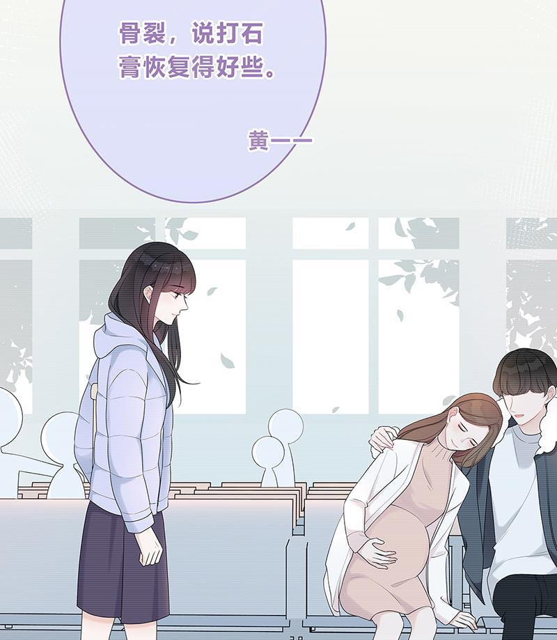 天上天下漫画韩漫全集-第8话无删减无遮挡章节图片 