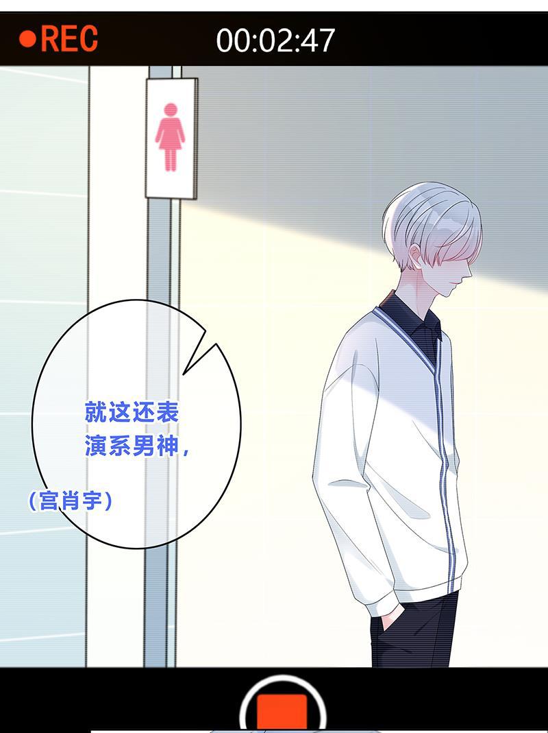 天上天下漫画韩漫全集-第8话无删减无遮挡章节图片 