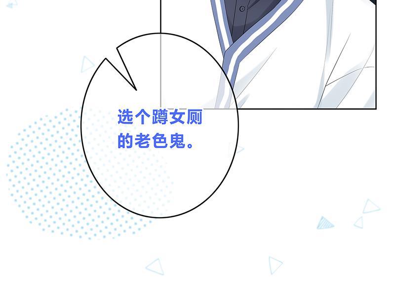 天上天下漫画韩漫全集-第8话无删减无遮挡章节图片 
