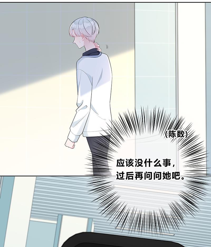 天上天下漫画韩漫全集-第8话无删减无遮挡章节图片 