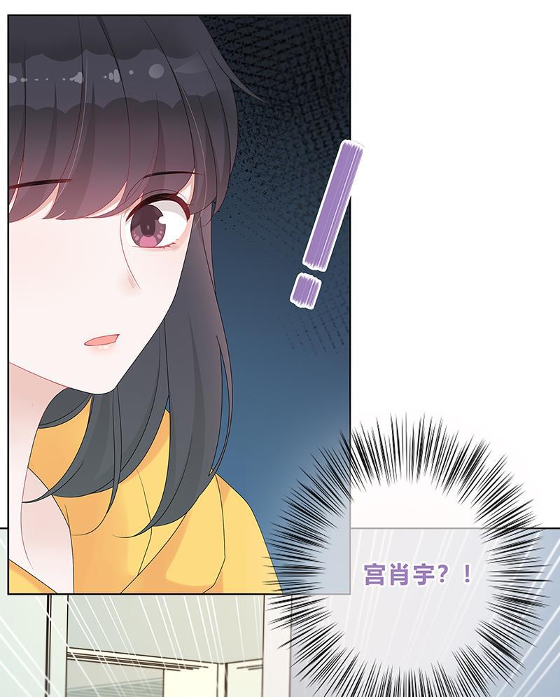 天上天下漫画韩漫全集-第8话无删减无遮挡章节图片 
