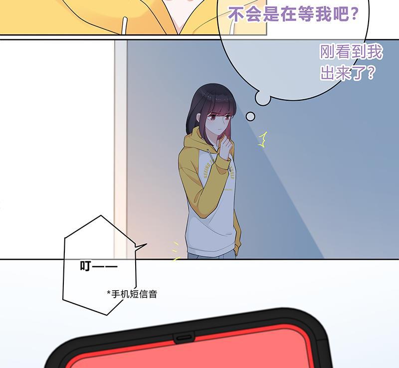 天上天下漫画韩漫全集-第8话无删减无遮挡章节图片 