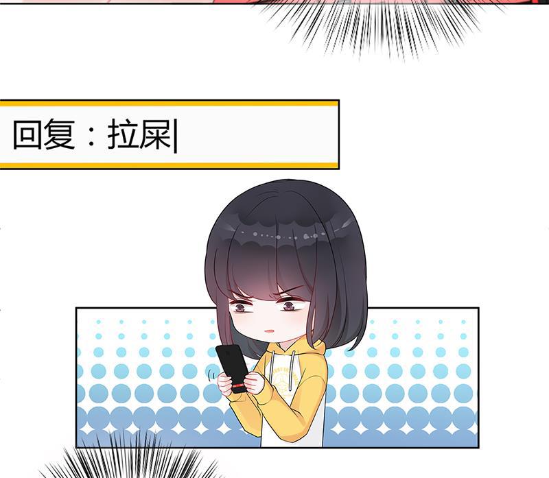 天上天下漫画韩漫全集-第8话无删减无遮挡章节图片 