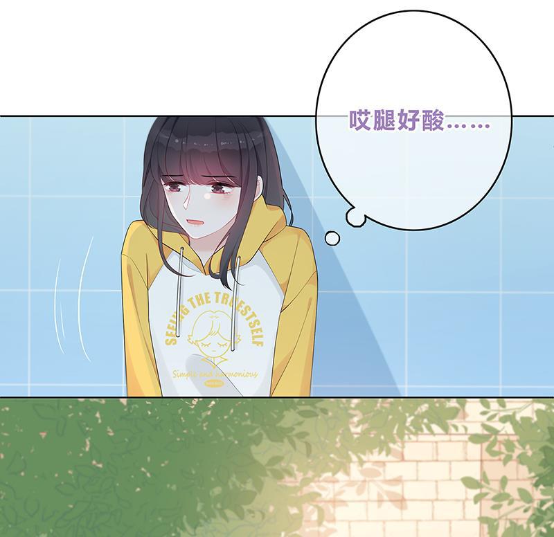 天上天下漫画韩漫全集-第8话无删减无遮挡章节图片 