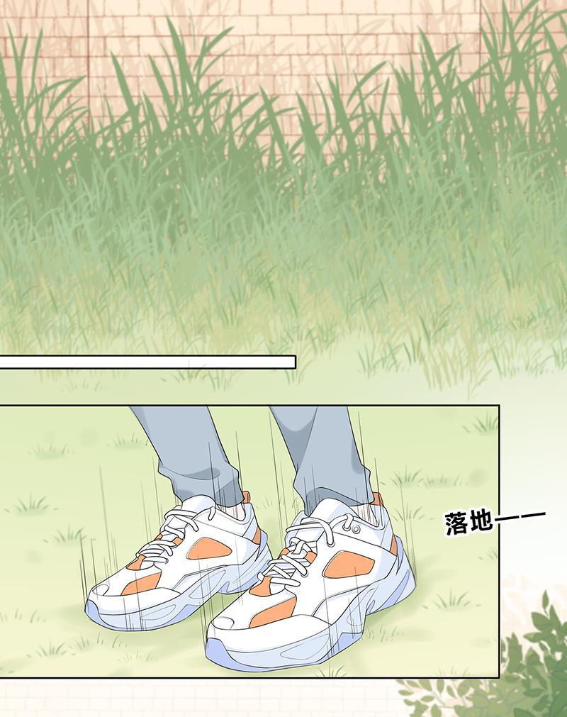 天上天下漫画韩漫全集-第8话无删减无遮挡章节图片 