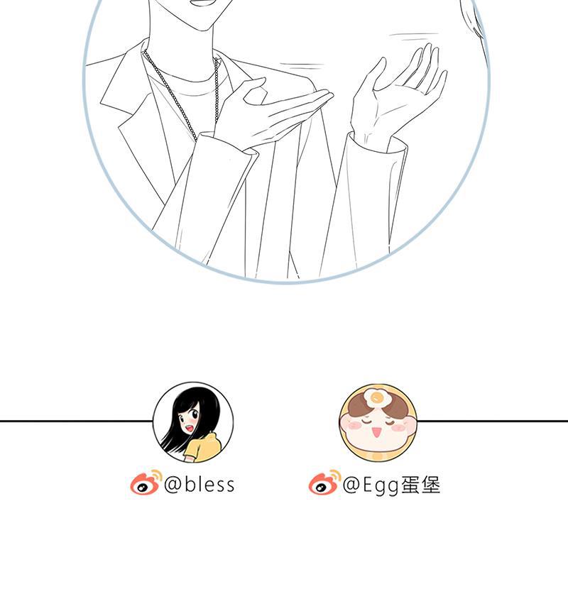 天上天下漫画韩漫全集-第8话无删减无遮挡章节图片 