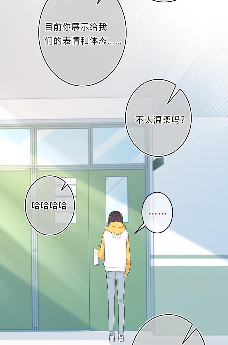 天上天下漫画韩漫全集-第9话无删减无遮挡章节图片 