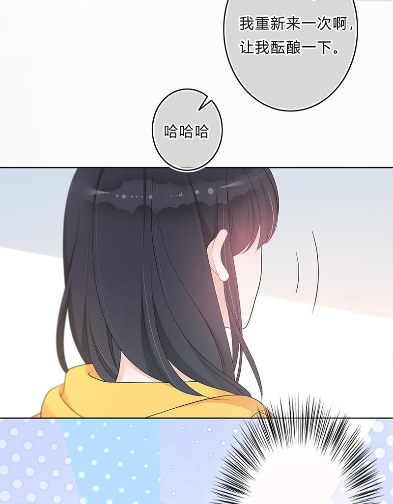 天上天下漫画韩漫全集-第9话无删减无遮挡章节图片 