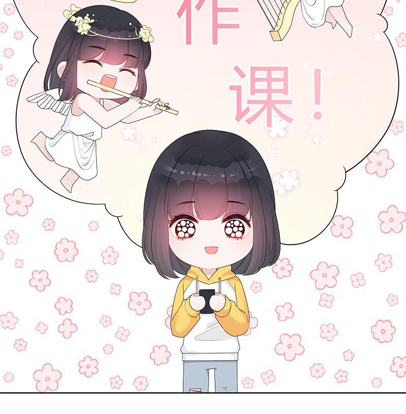 天上天下漫画韩漫全集-第9话无删减无遮挡章节图片 
