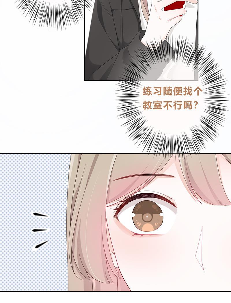 天上天下漫画韩漫全集-第9话无删减无遮挡章节图片 
