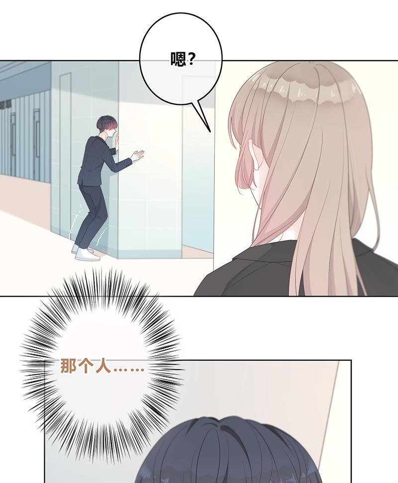 天上天下漫画韩漫全集-第9话无删减无遮挡章节图片 