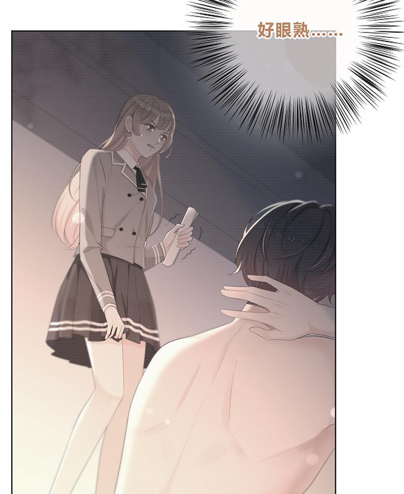 天上天下漫画韩漫全集-第9话无删减无遮挡章节图片 