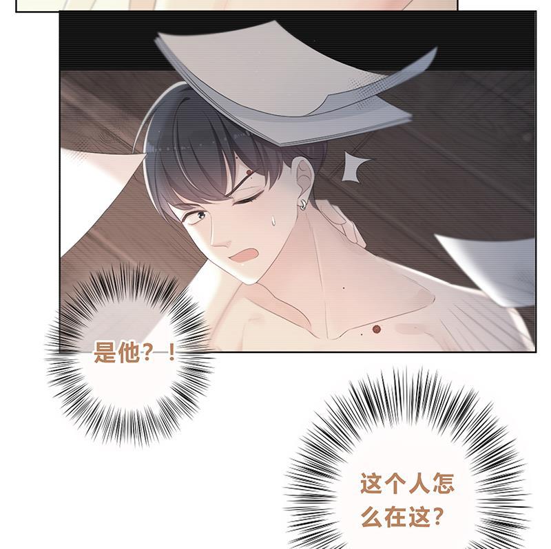 天上天下漫画韩漫全集-第9话无删减无遮挡章节图片 