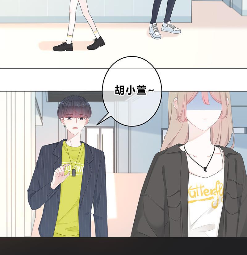 天上天下漫画韩漫全集-第9话无删减无遮挡章节图片 