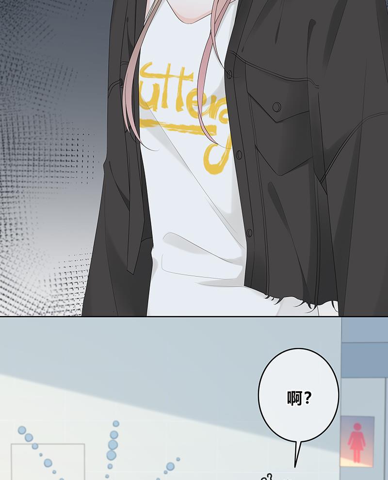 天上天下漫画韩漫全集-第9话无删减无遮挡章节图片 