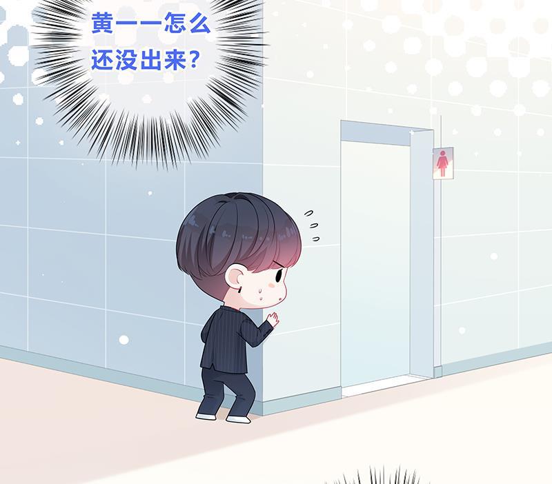 天上天下漫画韩漫全集-第9话无删减无遮挡章节图片 