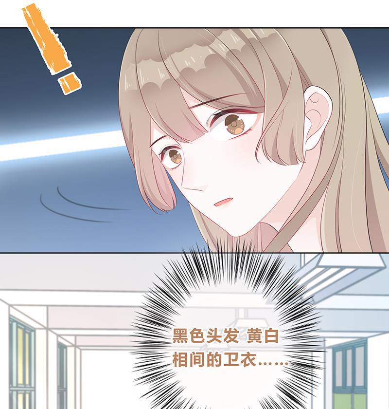天上天下漫画韩漫全集-第9话无删减无遮挡章节图片 