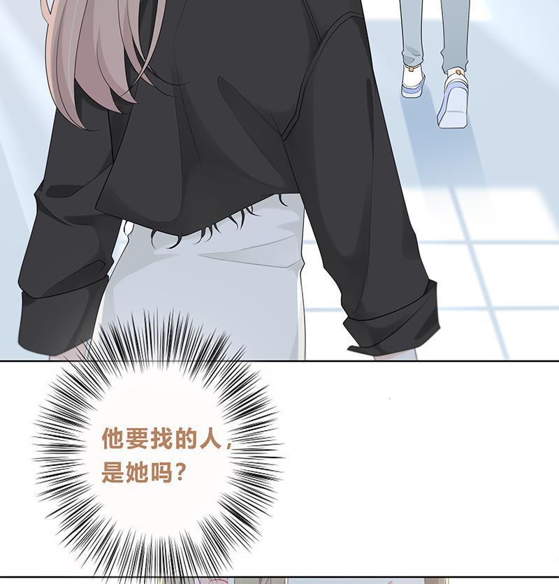 天上天下漫画韩漫全集-第9话无删减无遮挡章节图片 