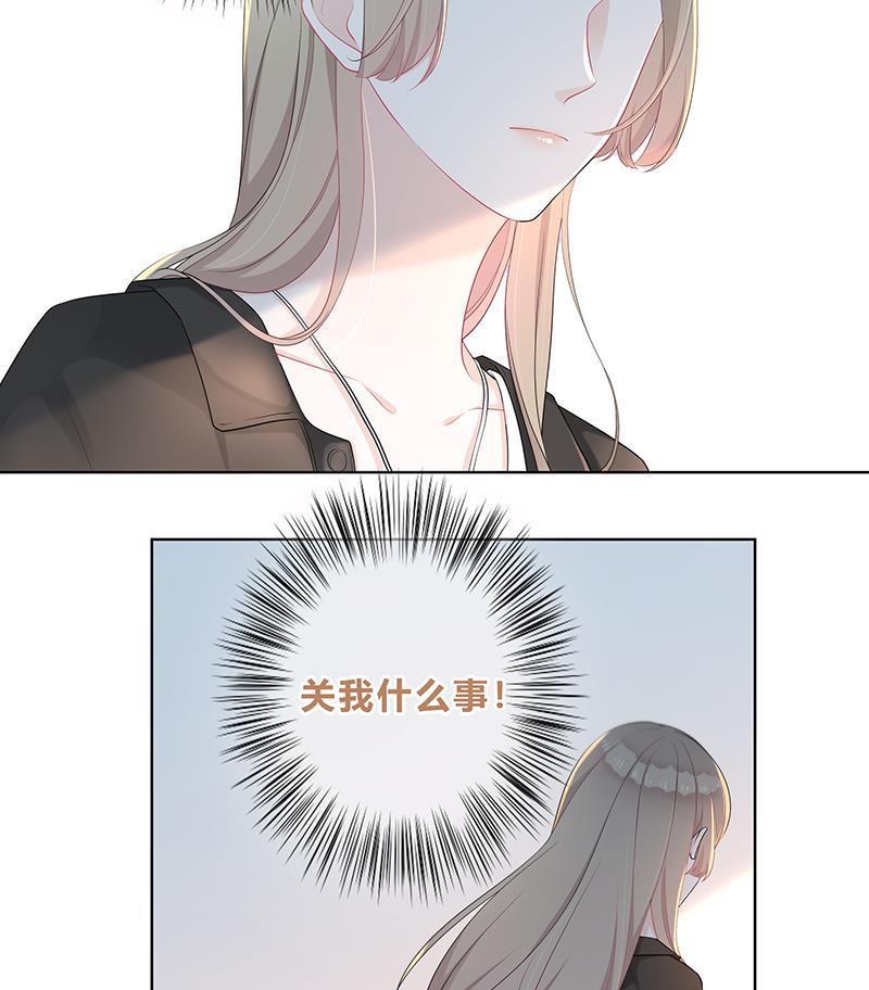 天上天下漫画韩漫全集-第9话无删减无遮挡章节图片 