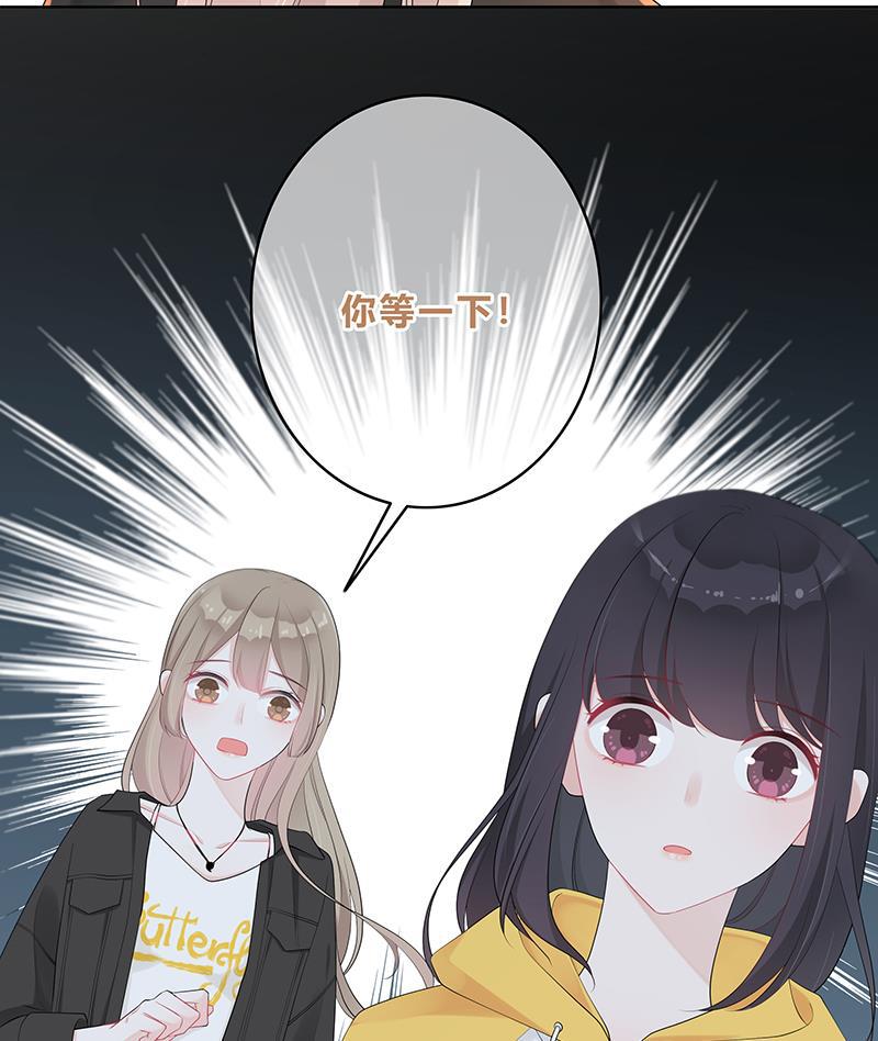天上天下漫画韩漫全集-第9话无删减无遮挡章节图片 