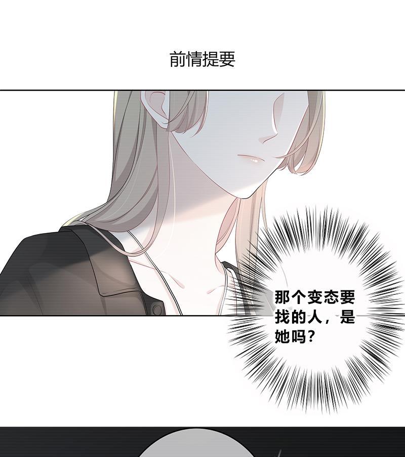 天上天下漫画韩漫全集-第10话无删减无遮挡章节图片 
