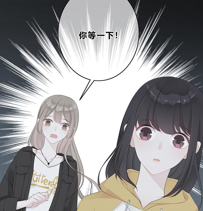 天上天下漫画韩漫全集-第10话无删减无遮挡章节图片 