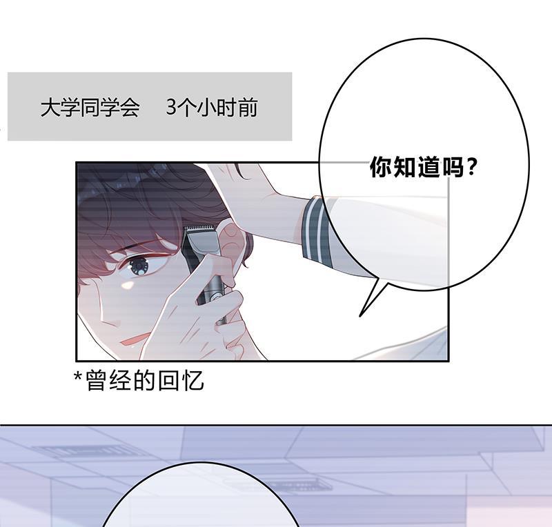 天上天下漫画韩漫全集-第10话无删减无遮挡章节图片 