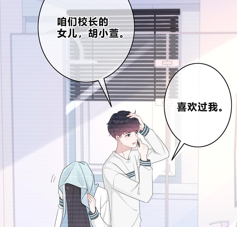 天上天下漫画韩漫全集-第10话无删减无遮挡章节图片 