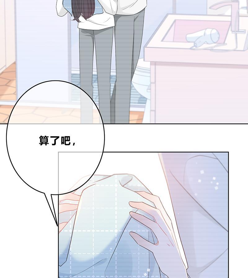 天上天下漫画韩漫全集-第10话无删减无遮挡章节图片 