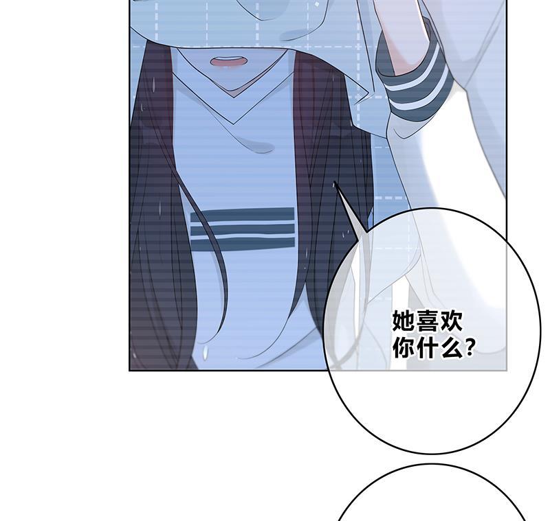 天上天下漫画韩漫全集-第10话无删减无遮挡章节图片 