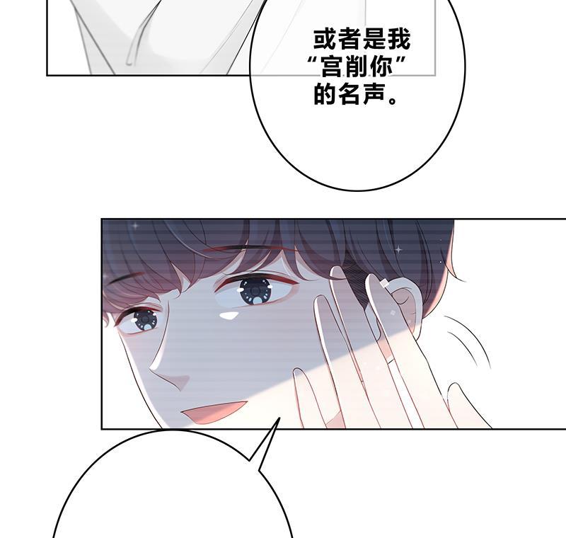 天上天下漫画韩漫全集-第10话无删减无遮挡章节图片 