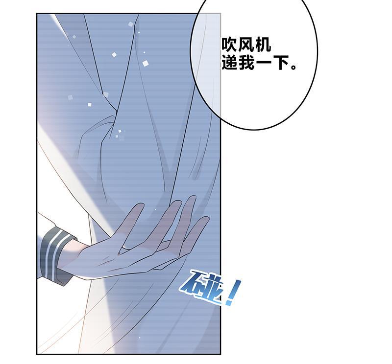 天上天下漫画韩漫全集-第10话无删减无遮挡章节图片 