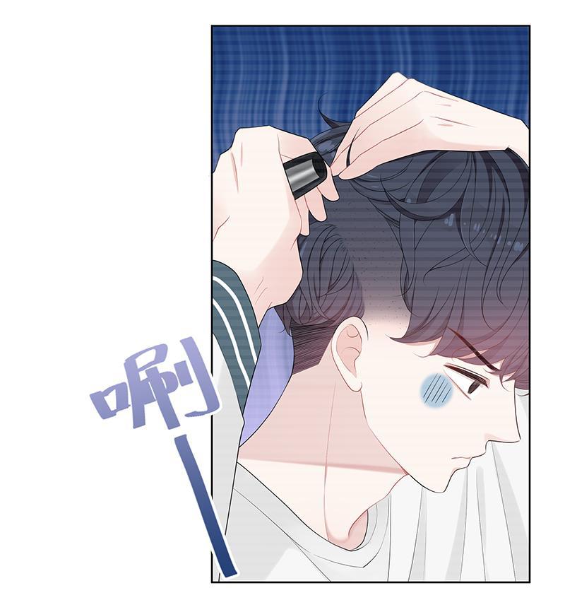 天上天下漫画韩漫全集-第10话无删减无遮挡章节图片 