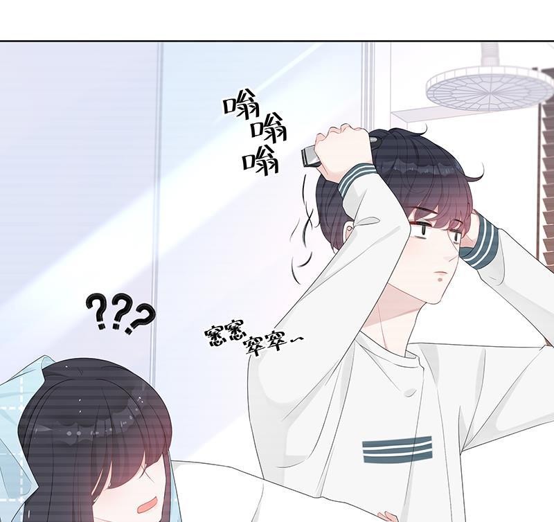 天上天下漫画韩漫全集-第10话无删减无遮挡章节图片 