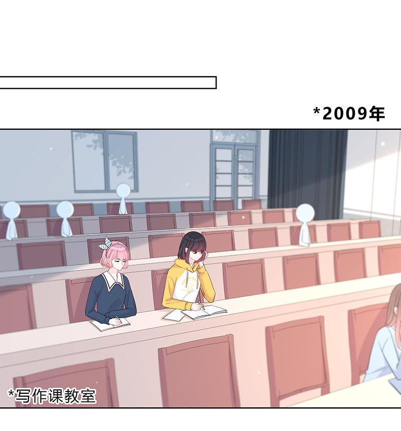 天上天下漫画韩漫全集-第10话无删减无遮挡章节图片 