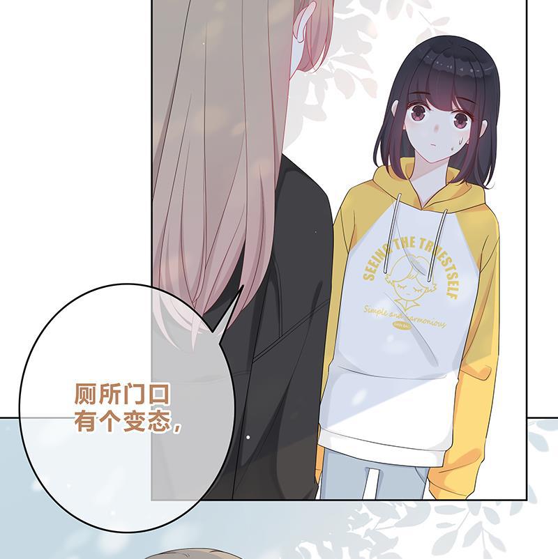 天上天下漫画韩漫全集-第10话无删减无遮挡章节图片 