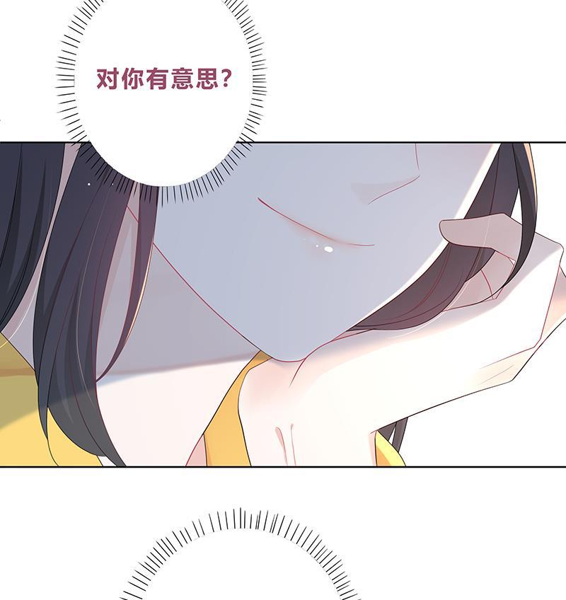 天上天下漫画韩漫全集-第10话无删减无遮挡章节图片 