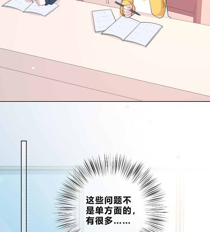 天上天下漫画韩漫全集-第10话无删减无遮挡章节图片 
