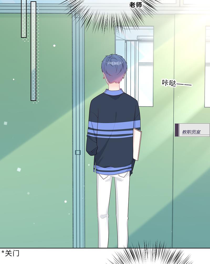 天上天下漫画韩漫全集-第10话无删减无遮挡章节图片 
