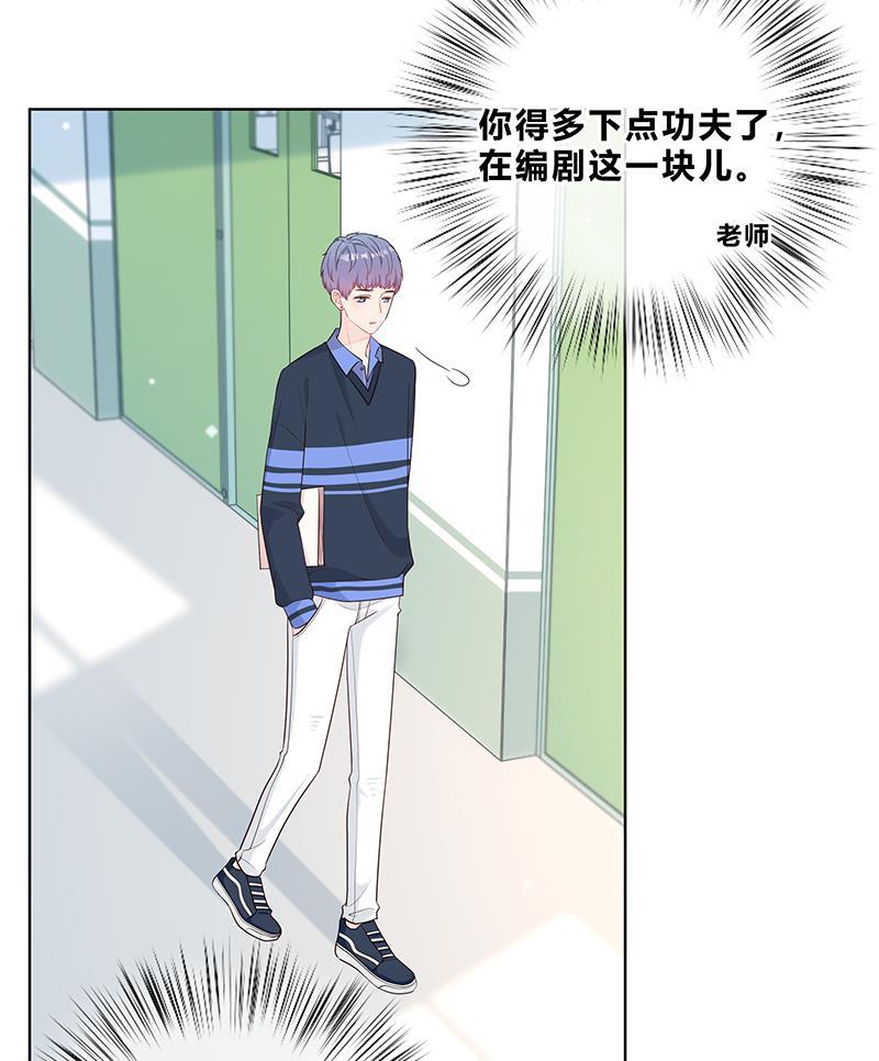 天上天下漫画韩漫全集-第10话无删减无遮挡章节图片 