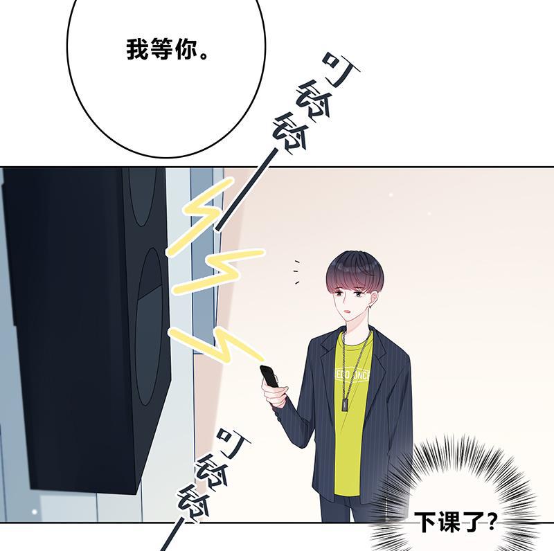 天上天下漫画韩漫全集-第10话无删减无遮挡章节图片 