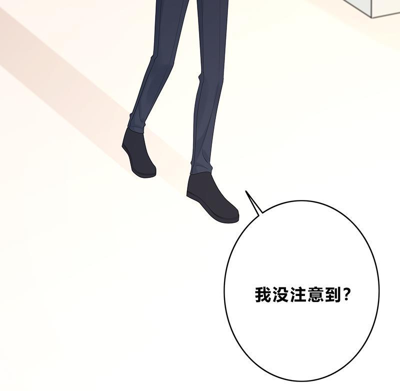 天上天下漫画韩漫全集-第10话无删减无遮挡章节图片 